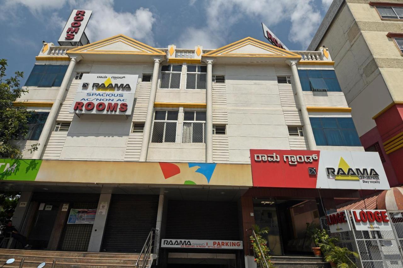 Capital O 76622 Hotel Raama Grand Mysore Exterior photo