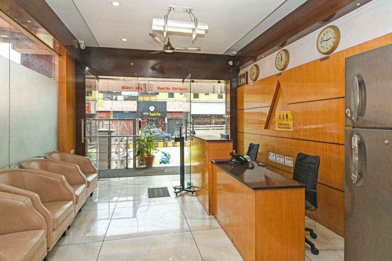 Capital O 76622 Hotel Raama Grand Mysore Exterior photo