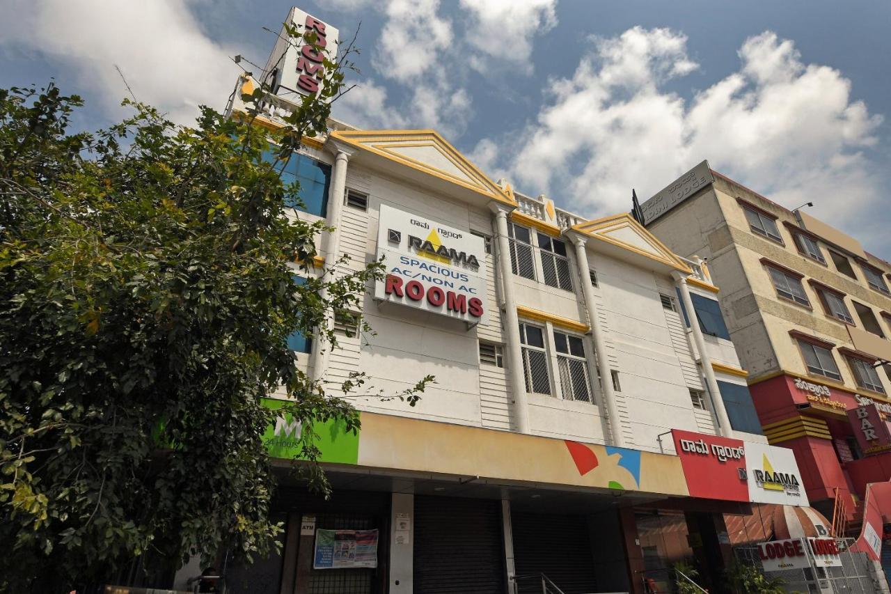 Capital O 76622 Hotel Raama Grand Mysore Exterior photo